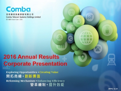 2016 Annual Results Corporate  Presentation